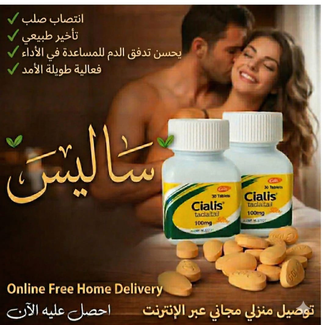 Secret of enjoy